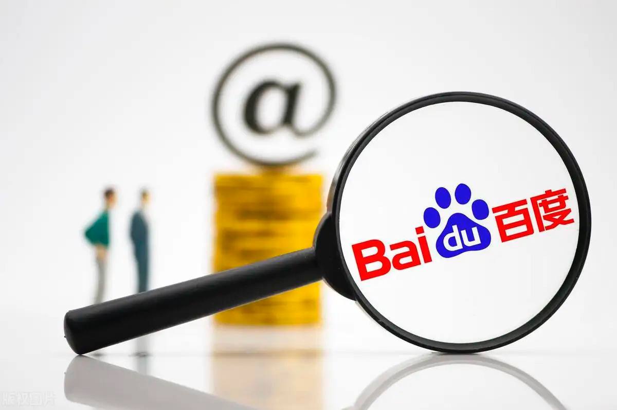 碰一下科技有限公司获天使轮融资